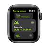 Фото — Apple Watch SE, 40 мм, алюминий цвета «серый космос», спортивный ремешок черного цвета